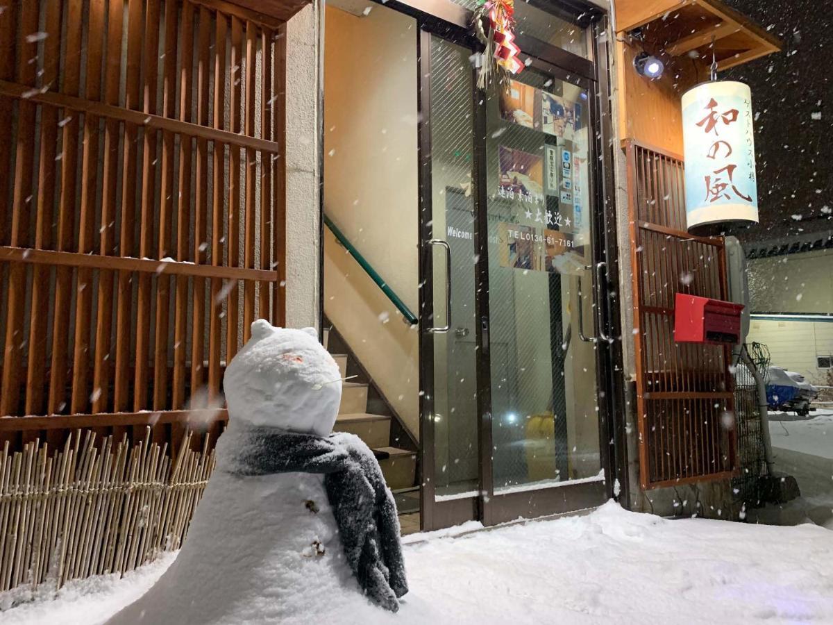 Guesthouse Otaru Wanokaze Exteriör bild