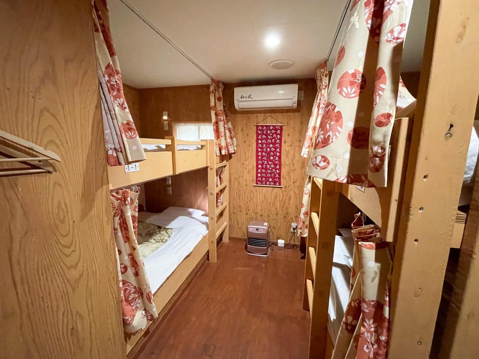 Guesthouse Otaru Wanokaze Exteriör bild