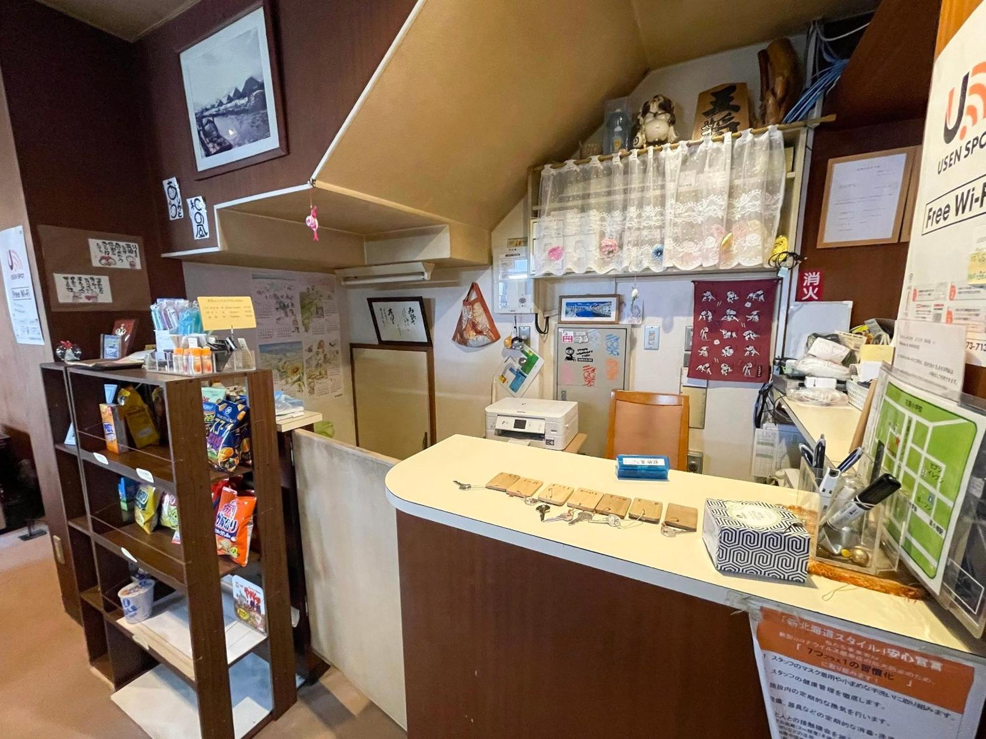 Guesthouse Otaru Wanokaze Exteriör bild