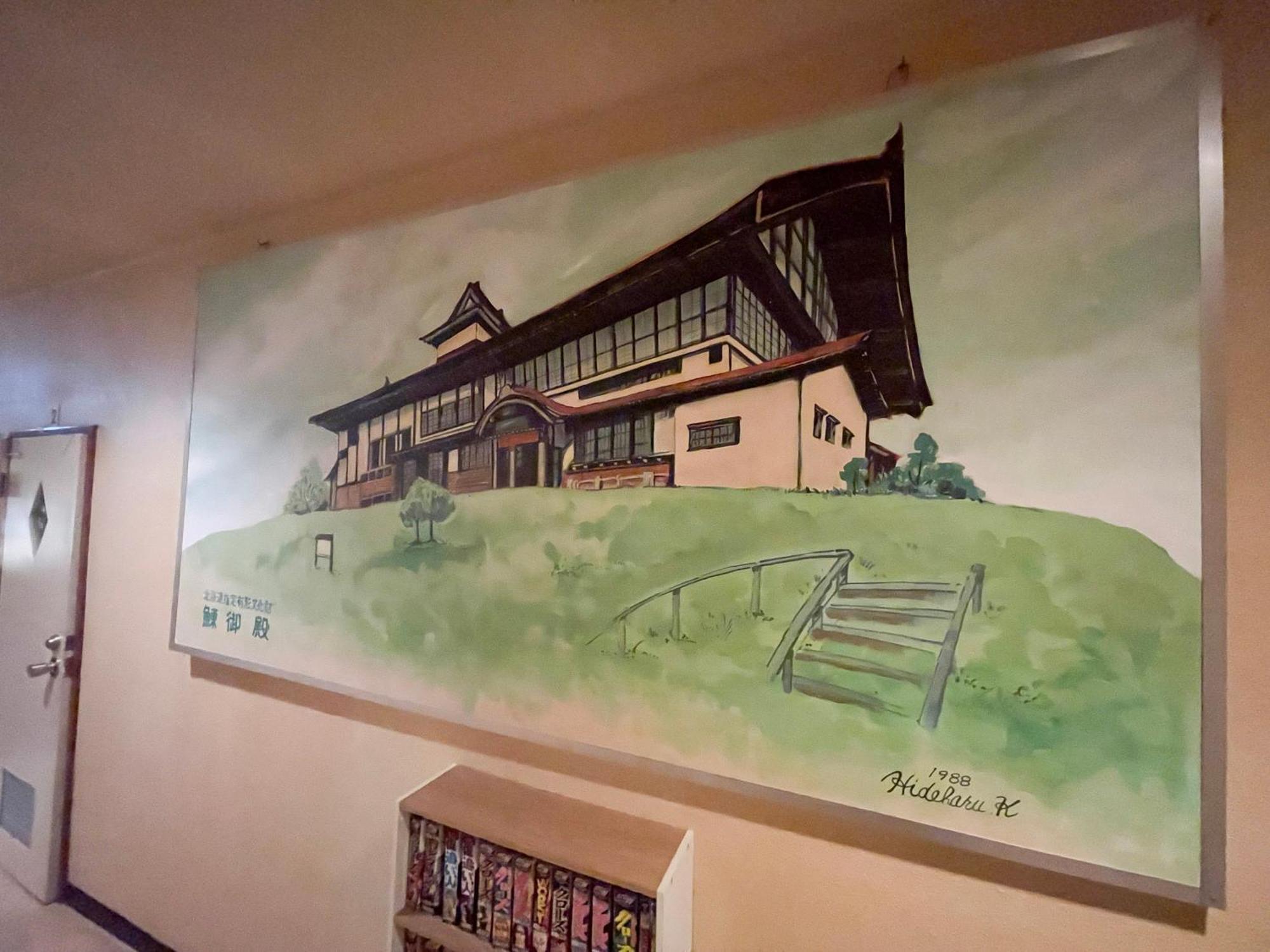 Guesthouse Otaru Wanokaze Exteriör bild