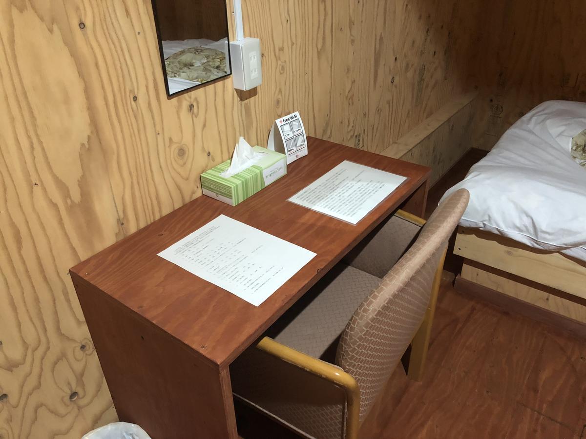 Guesthouse Otaru Wanokaze Exteriör bild